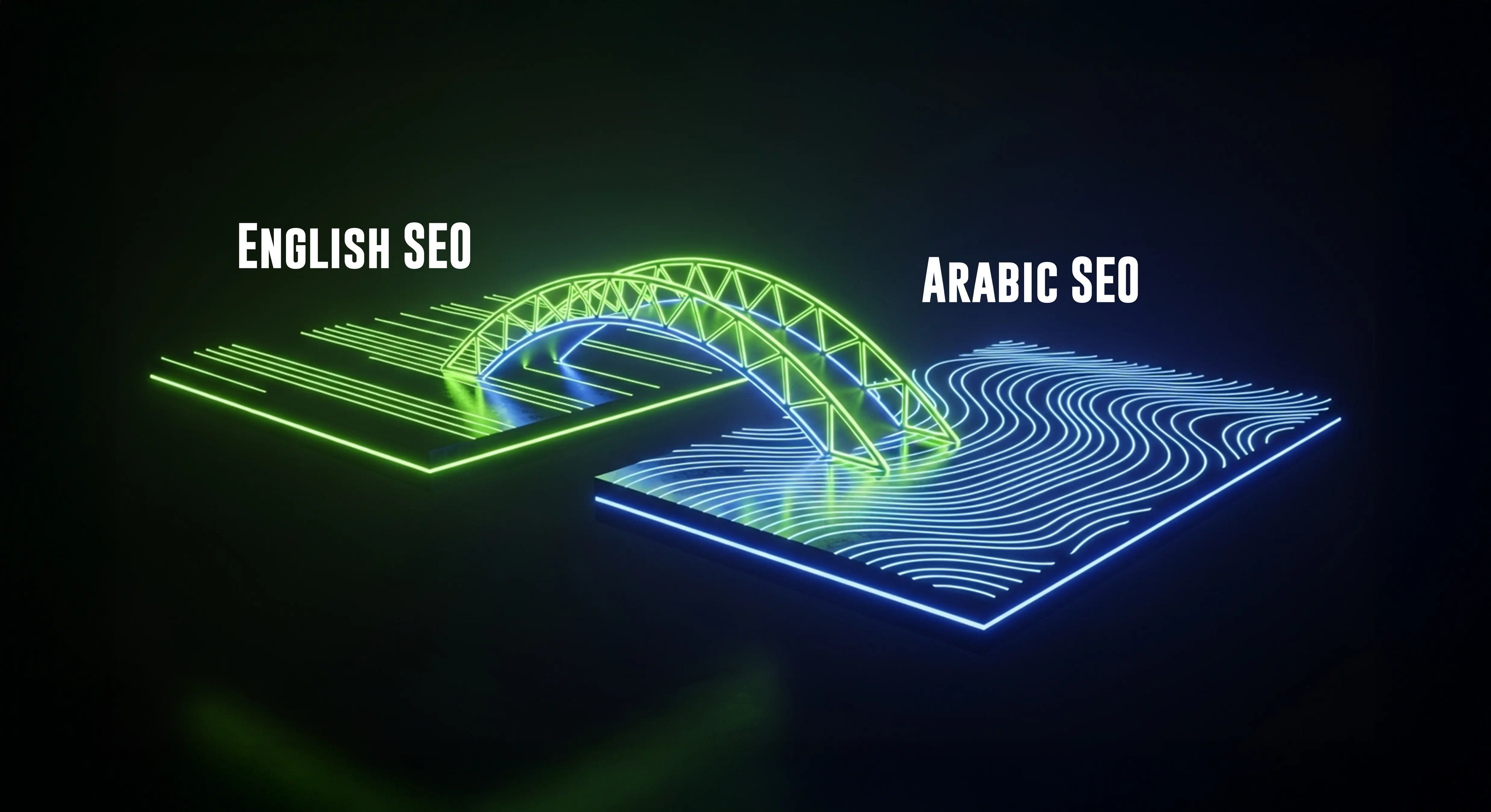 Two intertwined streams of light representing English and Arabic languages, symbolizing multilingual SEO in the UAE.