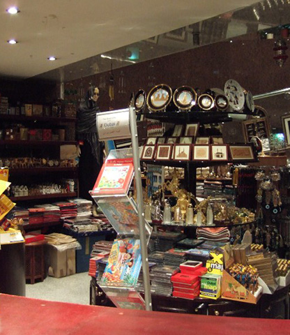 E-commerce GEO Project